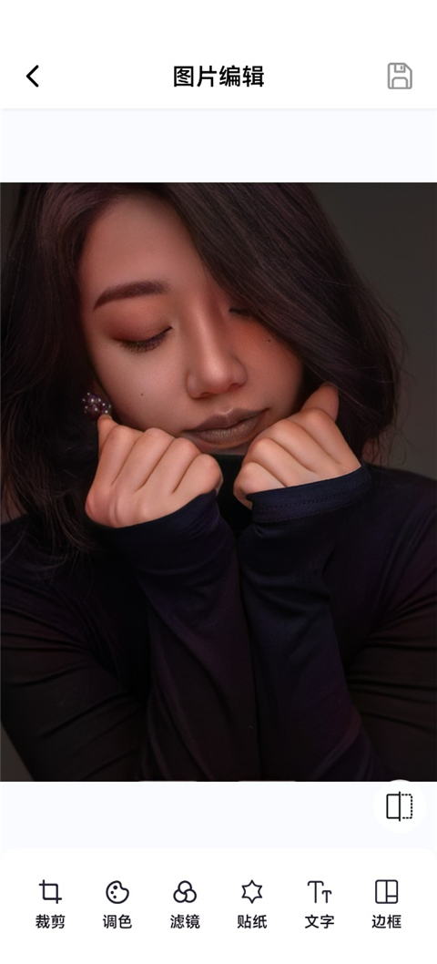 你我当年2026新版