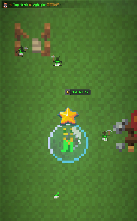 世界盒子破解版