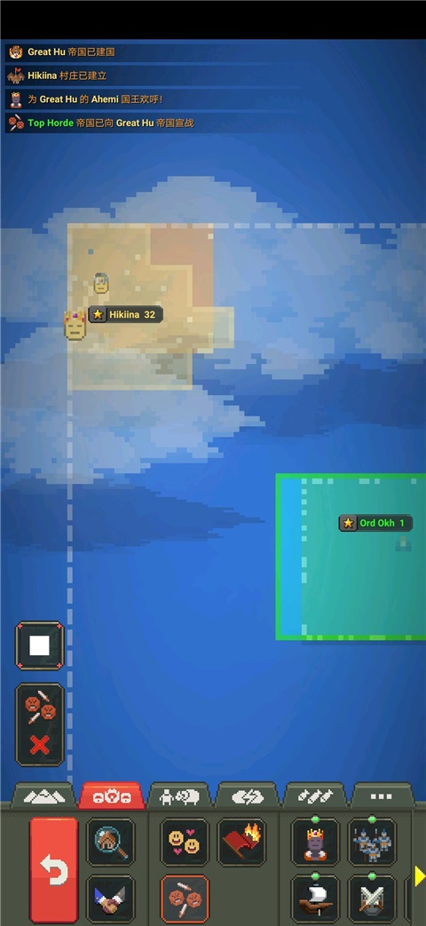 世界盒子破解版