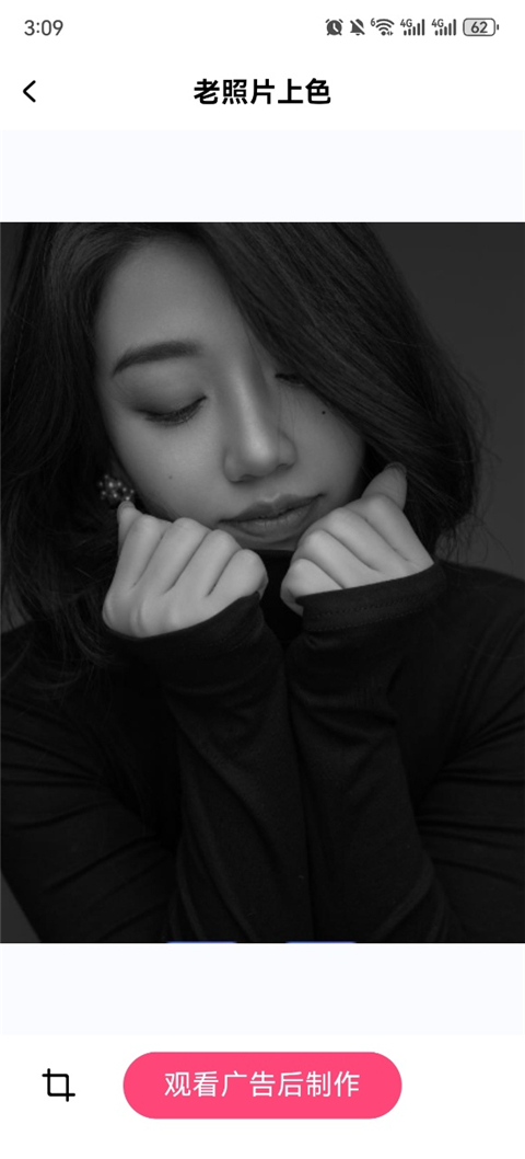 你我当年2026新版